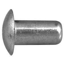 1/4″ x 5/8″ MOD BRAZ HARD RIVET