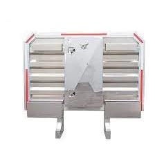 CHAIN RACK 18″ ALUM W/LOC CVR