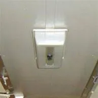 Light Diffuser – Rectangular