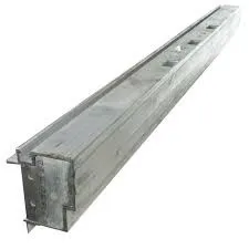 REAR SILL