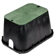 VALVE BOX